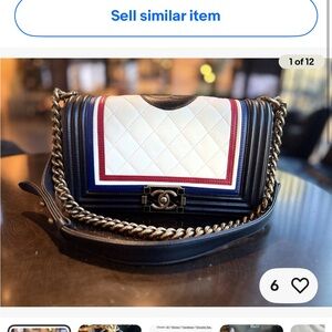 CHANEL Collectible LeBoy - LIKE NEW -